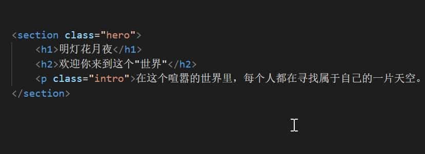 代码